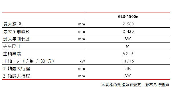 1606465198141711.png 7.png