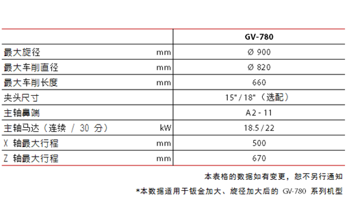 1606465424309857.png 17.png