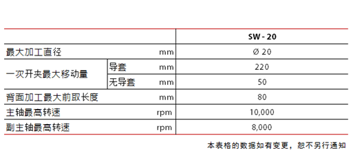 1606465441413122.png 19.png