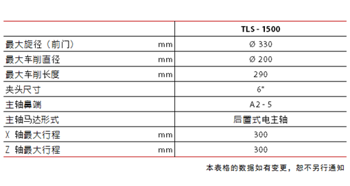 1606465502192719.png 23.png