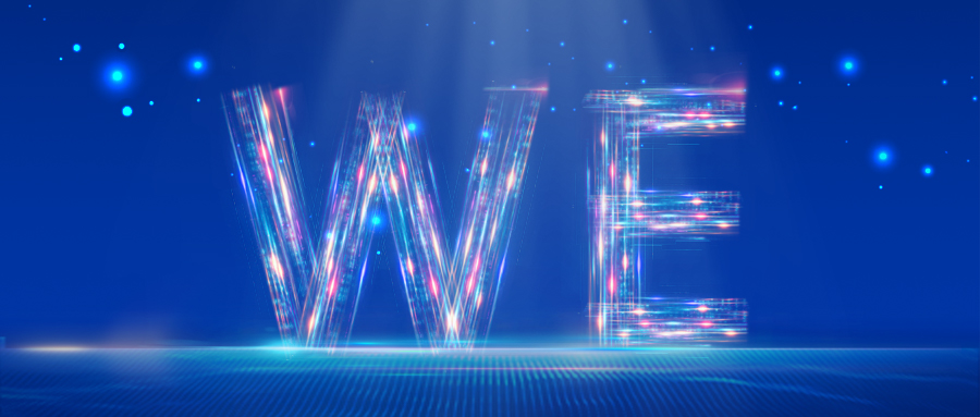 產(chǎn)品介紹 | WE SERIES · 全新電主軸系列機(jī)型