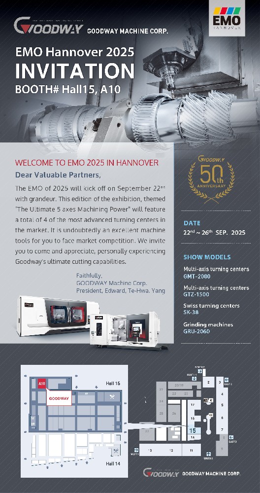 程泰機械 · 2025德國漢諾威機床展